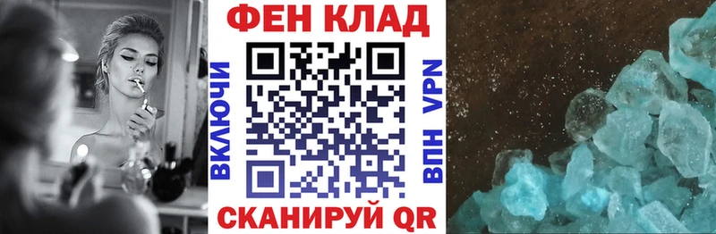Амфетамин Premium  Купить  Нефтеюганск 