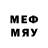 МДМА молли rexbk09