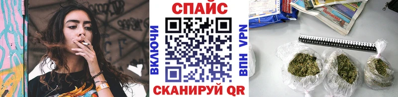 Купить  Нефтеюганск  Бутират 1.4BDO 