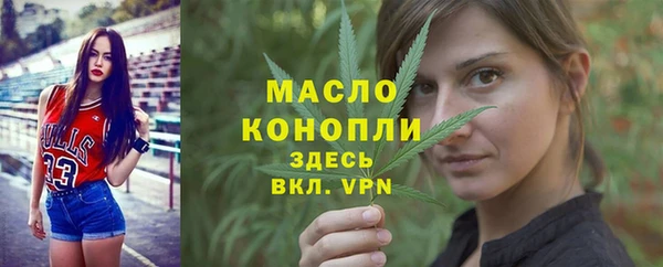 меф VHQ Алексин
