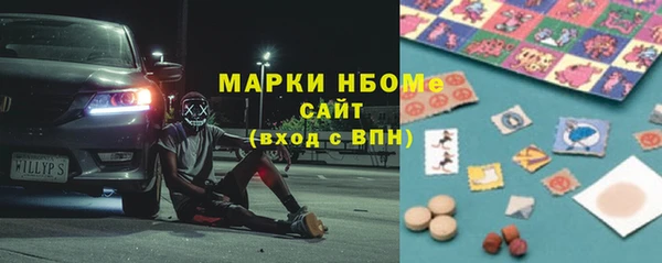меф VHQ Алексин