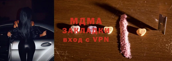 spice Алексеевка