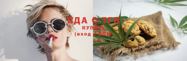 spice Алексеевка