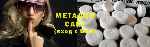 spice Алексеевка