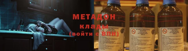spice Алексеевка