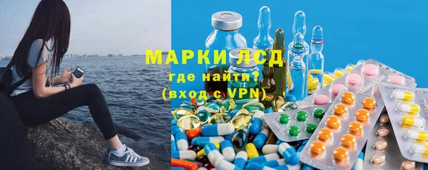 spice Алексеевка