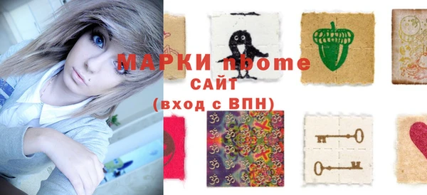 меф VHQ Алексин