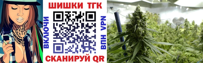 Бошки марихуана AK-47  Купить  Нефтеюганск 